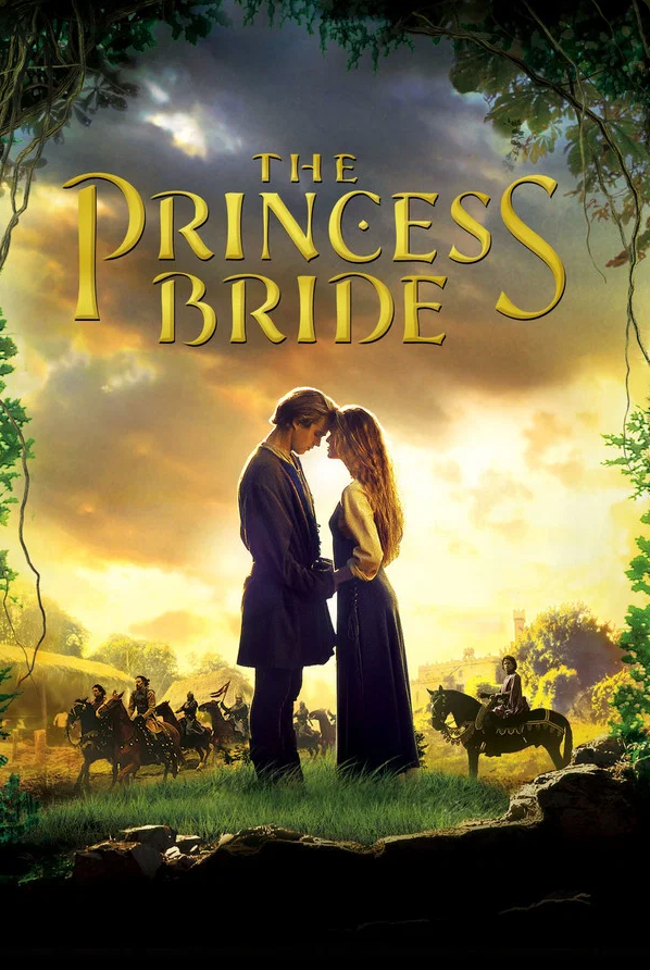 Season Pass - Summer Movie Night - June-July 2026 - Event Ticket