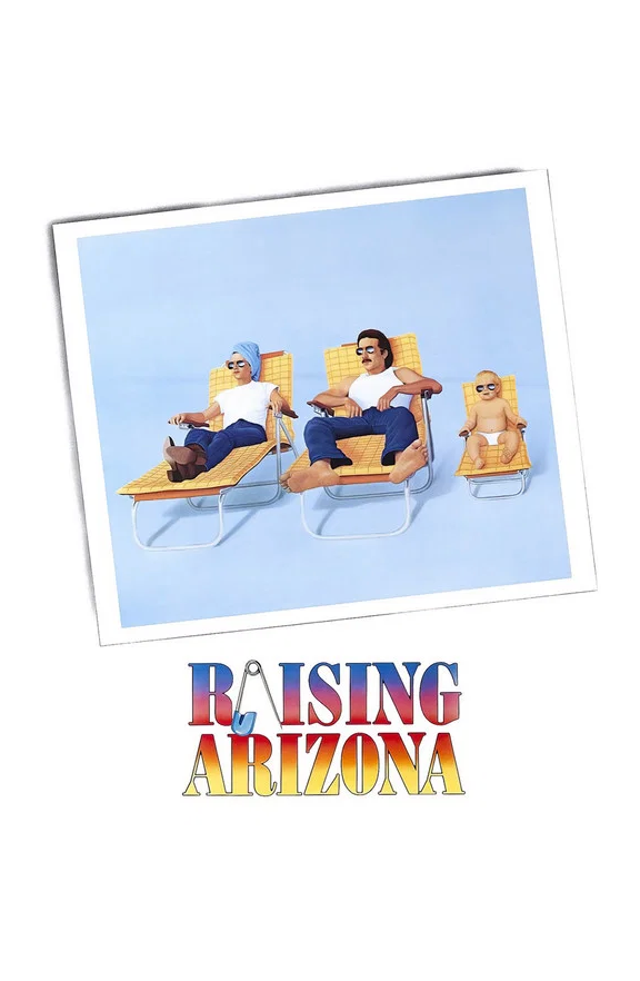Season Pass - Summer Movie Night - June-July 2026 - Event Ticket