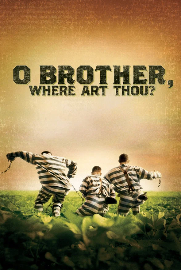 Summer Movie Night - July 21st 2026 - O Brother Where Art Thou - Event Ticket